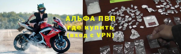 кокаин премиум Гусиноозёрск