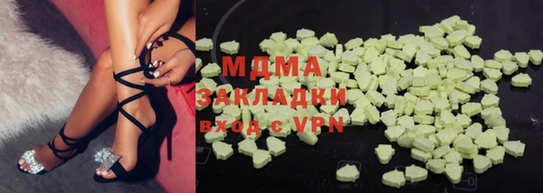 мдпв Дмитровск