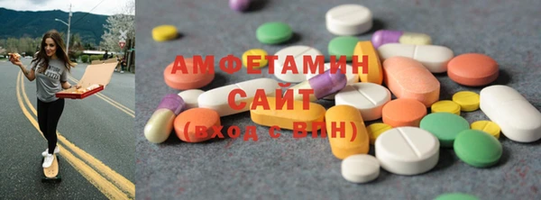 кокаин премиум Гусиноозёрск