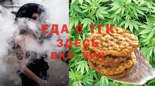 марки nbome Горно-Алтайск