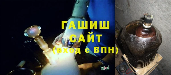 кокаин премиум Гусиноозёрск