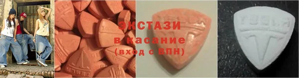кокаин VHQ Дмитров
