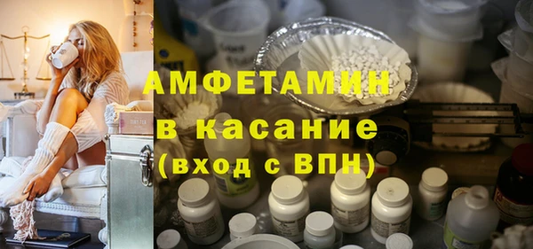кокаин премиум Гусиноозёрск