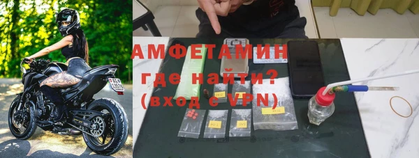 мяу мяу кристалл Дмитриев