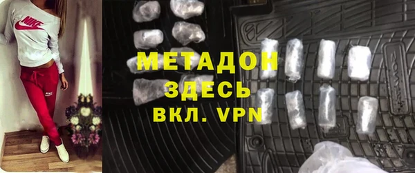 PSILOCYBIN Горнозаводск