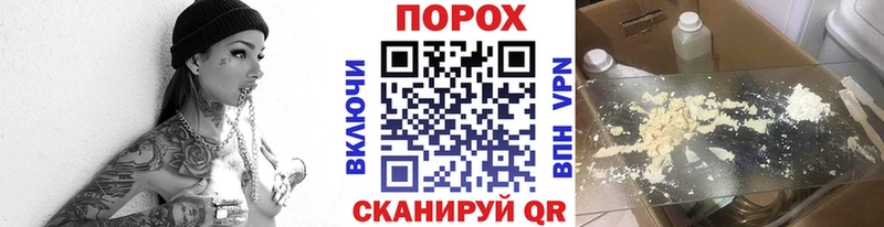 Купить  Коряжма  Первитин Methamphetamine 