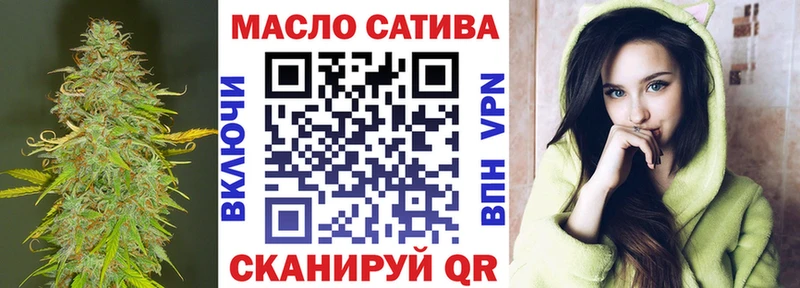 Купить  Коряжма  ТГК вейп с тгк 