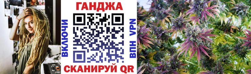 Конопля гибрид  Купить закладки  Коряжма 